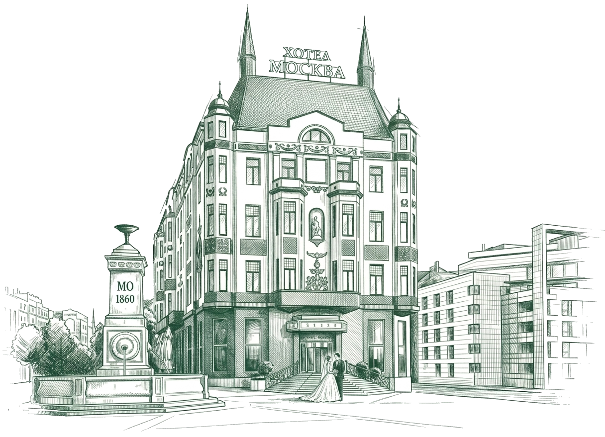 Hotel Moskva